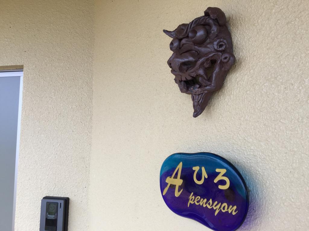 Ryu-A Villa Nakijin Buitenkant foto