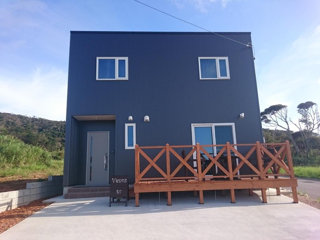 Ryu-A Villa Nakijin Buitenkant foto